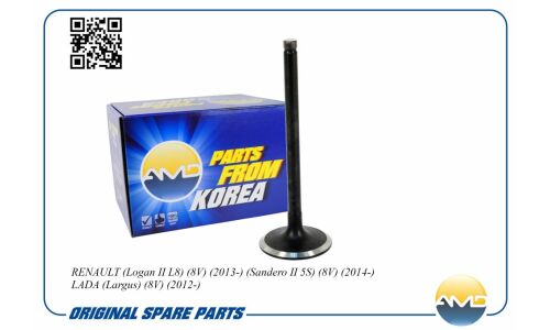 Клапан двигателя впускной AMD, арт. AMD.HDVL36