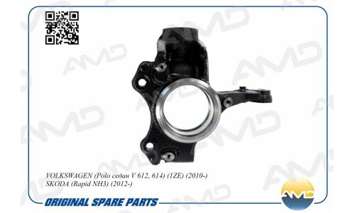 Кулак поворотный AMD, передний, левый, арт. AMD.SK122L