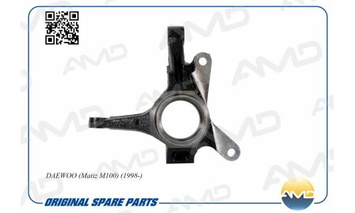 Кулак поворотный | перед прав AMD, арт. AMD.SK165