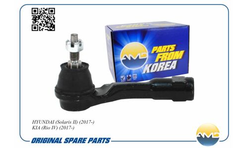 Наконечник рулевой | лев AMD, арт. AMD.TE352L