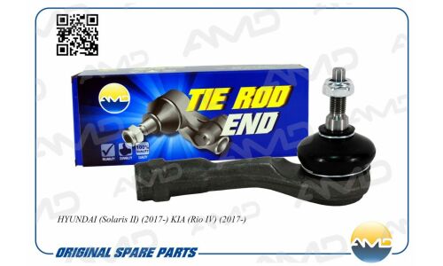 Наконечник рулевой | прав AMD, арт. AMD.TE353R