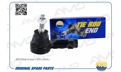 Наконечник рулевой тяги AMD, левый, арт. AMD.TE354L