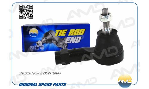 Наконечник рулевой | прав AMD, арт. AMD.TE355R