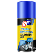 Лак для защиты клемм и электроконтактов Ruseff Terminal Protection, продлевает срок службы АКБ, аэрозоль 210мл, арт. 16258N
