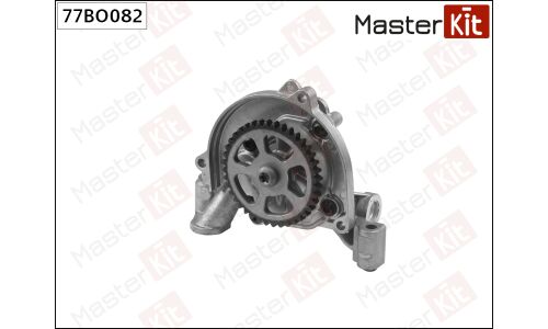 Насос масляный Master KiT, арт. 77BO082