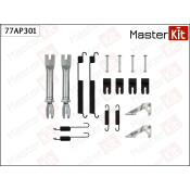 Комплект монтажный тормозных колодок Master KiT, арт. 77AP301