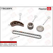 Комплект цепи масляного насоса Master KiT, арт. 77B0269FK