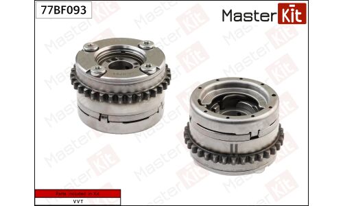 Шестерня VVTI (впуск) Master KiT, арт. 77BF093