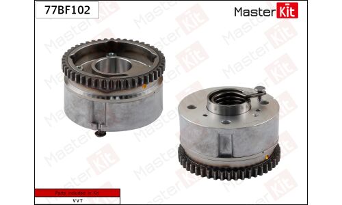 Муфта изменения фаз ГРМ Master KiT, выпуск, для Hyundai Creta / Elantra / Solaris, KIA Ceed / Rio / Soul, для двигателей G4FG, арт. 77BF102