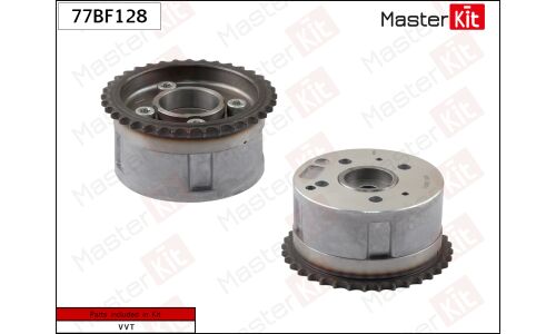 Муфта изменения фаз ГРМ Master KiT, впуск, для Hyundai i10, KIA Picanto, для двигателей G3LA, арт. 77BF128