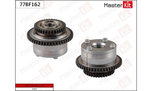 Муфта изменения фаз ГРМ Master KiT, впуск, для Infiniti FX35, Nissan Murano / 350, Teana, для двигателей VQ35DE, VQ23DE, арт. 77BF162