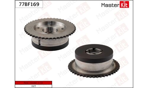Шестерня VVTI (выпуск) Master KiT, арт. 77BF169