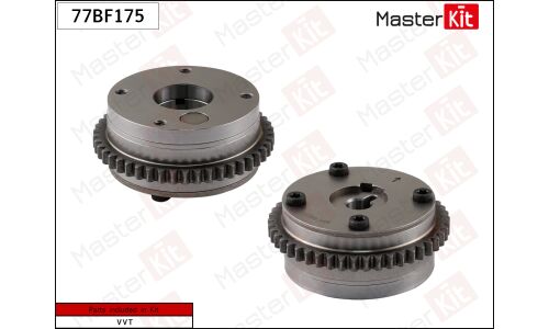 Муфта изменения фаз ГРМ Master KiT, впуск, для Honda Accord / Civic / CR-V, для двигателей K20A6, K24A, K24Z1, арт. 77BF175