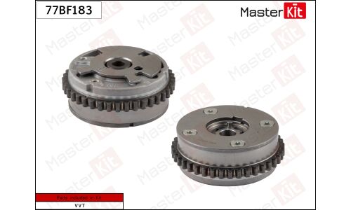 Шестерня VVTI (впуск) Master KiT, арт. 77BF183