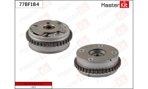Шестерня VVTI (впуск) Master KiT, арт. 77BF184