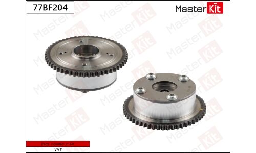 Муфта изменения фаз ГРМ Master KiT, впуск, для Hyundai Creta / Sonata, KIA Soul / Sportage, для двигателей G4NA, арт. 77BF204