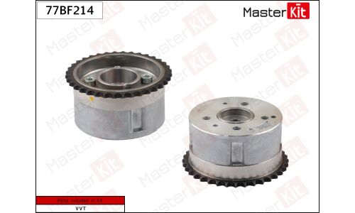 Муфта изменения фаз ГРМ Master KiT, впуск, для Hyundai Veloster, KIA Seltos / Soul, для двигателей G4FG, G4FG-5, арт. 77BF214