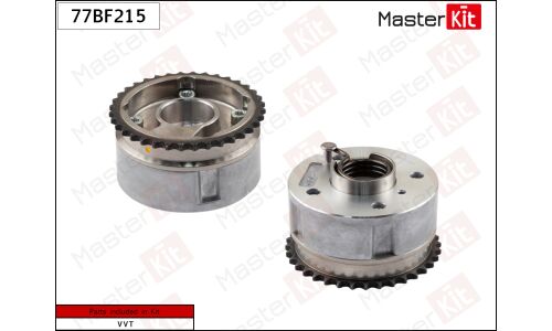 Муфта изменения фаз ГРМ Master KiT, выпуск, для Hyundai Veloster, KIA Seltos / Soul, для двигателей G4FG, G4FG-5, арт. 77BF215