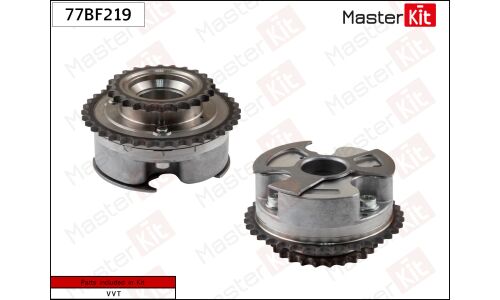 Муфта изменения фаз ГРМ Master KiT, впуск, для Lexus GS / IS, Toyota Mark X, для двигателей 4GR-FSE, 3GR-FSE, арт. 77BF219