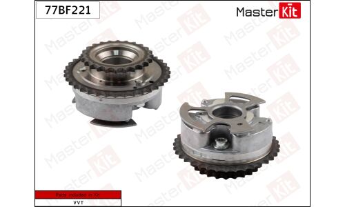 Муфта изменения фаз ГРМ Master KiT, впуск, для Lexus GS / RX, для двигателей 2GR-FXE, арт. 77BF221