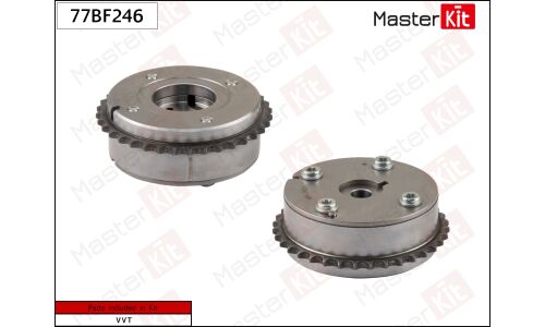 Шестерня VVTI (впуск) Master KiT, арт. 77BF246