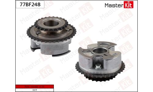Муфта изменения фаз ГРМ Master KiT, впуск, для Toyota FJ Cruiser / Land Cruiser Prado, для двигателей 1GR-FE, арт. 77BF248