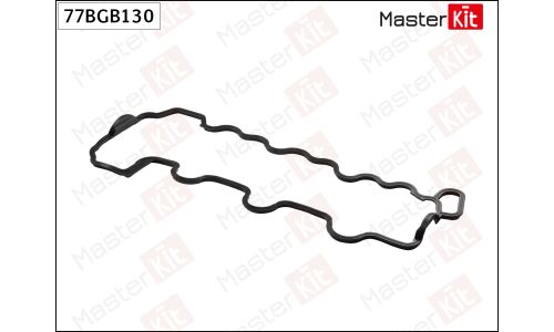 Прокладка клапанной крышки Master KiT, арт. 77BGB130