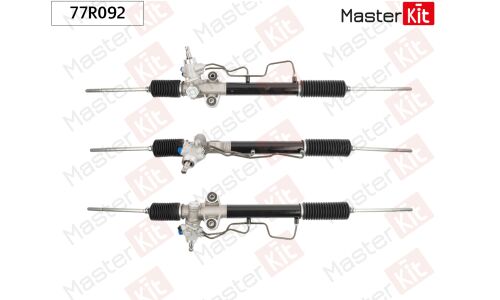 Рейка рулевая Master KiT, арт. 77R092