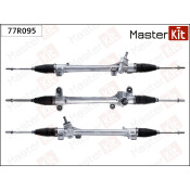 Рейка рулевая Master KiT, арт. 77R095