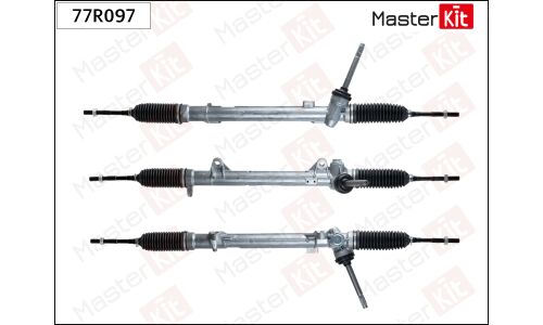 Рейка рулевая Master KiT, арт. 77R097