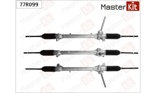 Рейка рулевая Master KiT, арт. 77R099