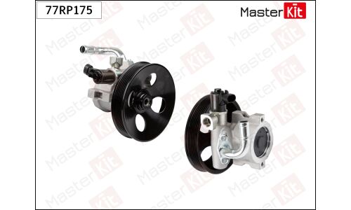 Насос гидроусилителя руля Master KiT, арт. 77RP175