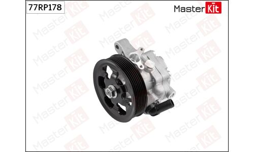 Насос гидроусилителя руля Master KiT, арт. 77RP178