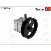 Насос гидроусилителя руля Master KiT, арт. 77RP199