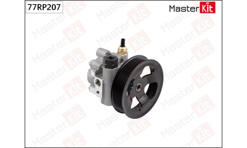 Насос гидроусилителя руля Master KiT, арт. 77RP207