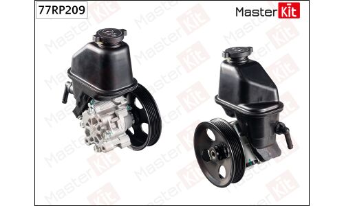 Насос гидроусилителя руля Master KiT, арт. 77RP209