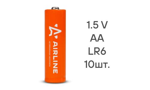 Батарейка щелочная Airline, AA (LR6), 1.5В, 10 шт, арт. AA-10