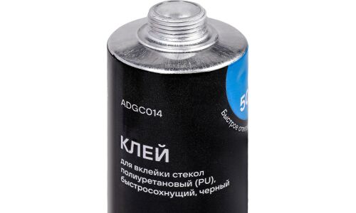 Клей для стёкол Airline, полиуретановый, быстросохнущий, черный, картридж 310мл, арт. ADGC014