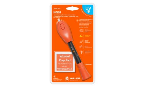 Клей светоотверждаемый Airline UV Light Glue, многоцелевой, c УФ-фонариком и салфеткой, флакон 4г, арт. ADGC003