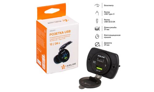 Розетка встраиваемая Airline, 12/24В, 1xUSB (5В/3А, 9В/2А, 12В/1.5А), 1xUSB Type-C (3.6-6.5В/3А, 6.5-9В/2А, 9-12В/1.5А), 33Вт, с функциями Power Delivery и Quick Charge 3.0, арт. AEBJ200