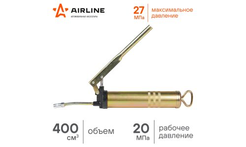 Шприц рычажно-плунжерный 400мл 27МПа AIRLINE, арт. AT-GG-04