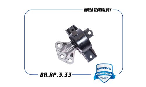 Опора двигателя передняя левая Brave, арт. BR.RP.3.33
