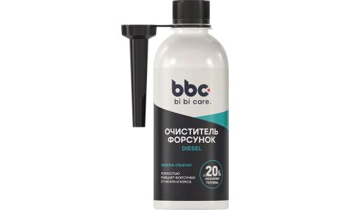 Очиститель форсунок BiBiCare Nozzles Cleaner Diesel, присадка в дизельное топливо, предотвращает коррозию, снижает расход, бутылка с насадкой 280мл, арт.4502