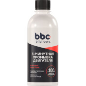 Промывка масляной системы BiBiCare 5-Minutes Motor Flush, 5-минутная, для бензиновых и дизельных двигателей, бутылка 280мл, арт. 4303 Промывка масляной системы BiBiCare 5-Minutes Motor Flush, 5-минутная, для бензиновых и дизельных двигателей, бутылка 280мл, арт. 4303