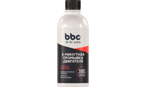 Промывка масляной системы BiBiCare 5-Minutes Motor Flush, 5-минутная, для бензиновых и дизельных двигателей, бутылка 280мл, арт. 4303