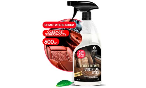 Очиститель-кондиционер салона Grass Leather Cleaner, для кожи, бутылка с триггером 600мл, арт. 110396