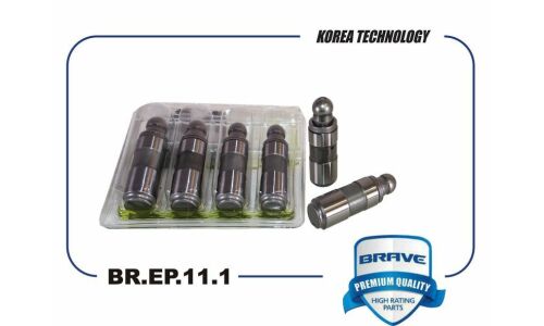 Гидрокомпенсатор Brave, арт. BR.EP.11.1