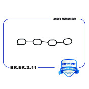 Прокладка коллектора впускного Brave, арт. BR.EK.2.11