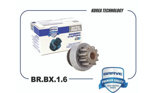 Бендикс стартера Brave, арт. BR.BX.1.6