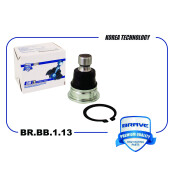Опора шаровая | перед Brave, арт. BR.BB.1.13